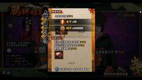 为博人眼球吸引关注,男子造谣“人口下降致包头市一年关闭八所中小学”