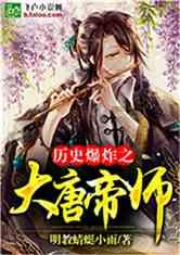 理想汽车首批旗舰级零售中心开业 坐拥繁华与时尚