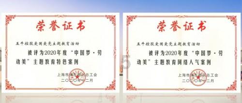 消灭红球大作战